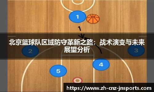 江南体育官方网站